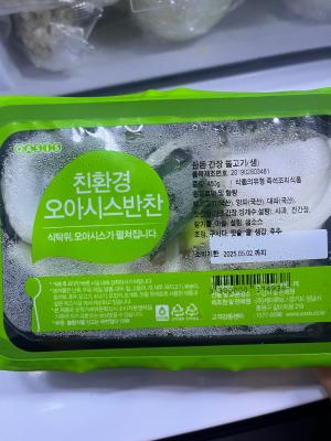 사진후기 대표 이미지