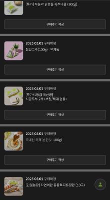 사진후기 대표 이미지