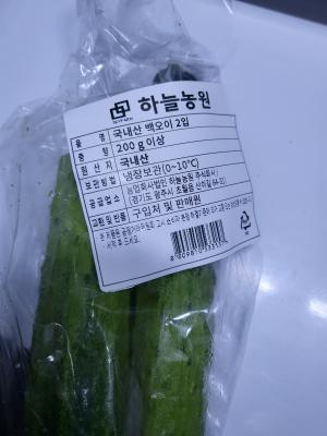 사진후기 대표 이미지