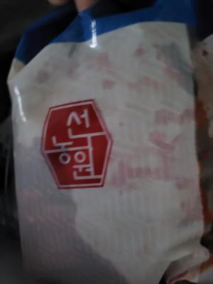 구매후기 사진