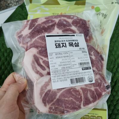 구매후기 사진