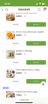 사진후기 대표 이미지