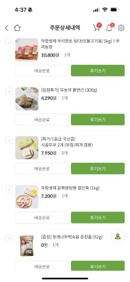사진후기 대표 이미지
