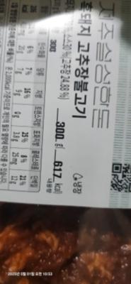 사진후기 대표 이미지