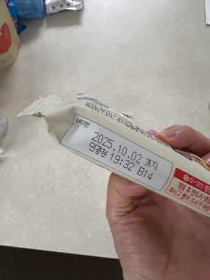 상품평 이미지