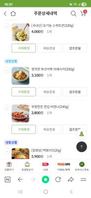 사진후기 대표 이미지
