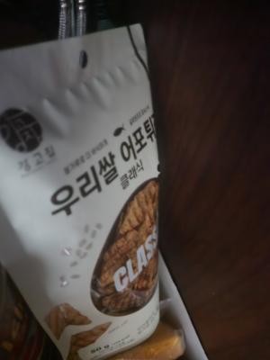 상품평 이미지