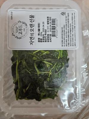 사진후기 대표 이미지