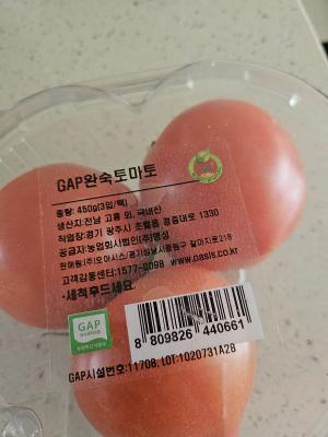 사진후기 대표 이미지