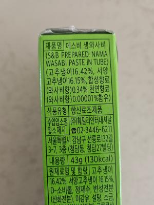 사진후기 대표 이미지