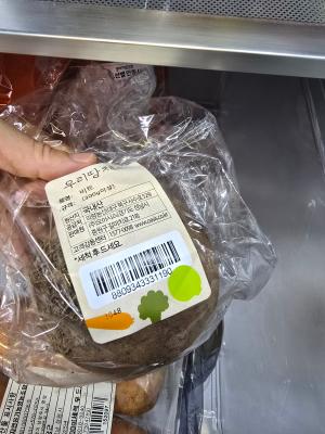 구매후기 사진