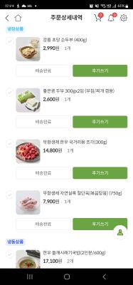 사진후기 대표 이미지