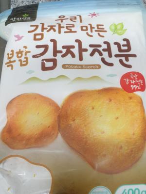 사진후기 대표 이미지