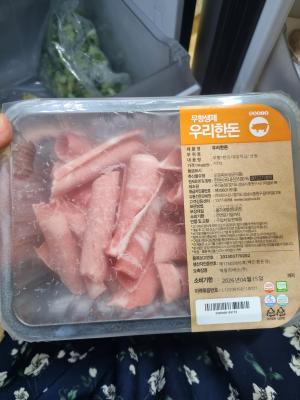 사진후기 대표 이미지
