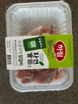 구매후기 사진