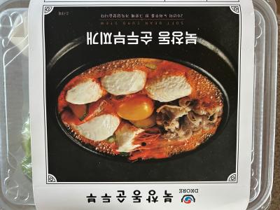 사진후기 대표 이미지
