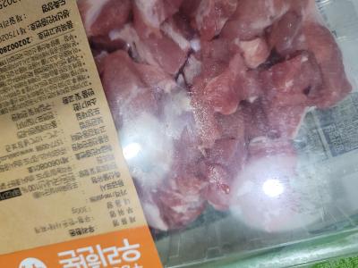 구매후기 사진
