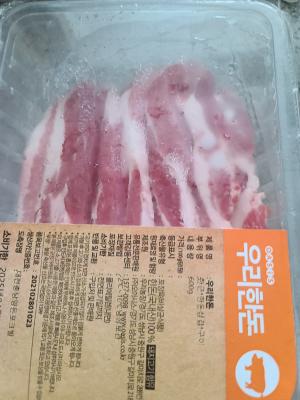 구매후기 사진
