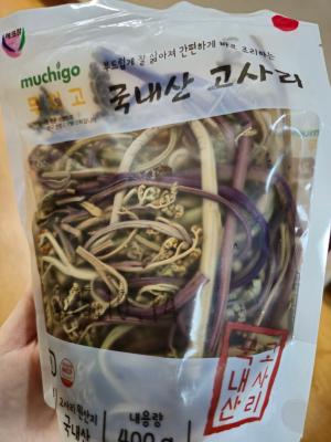 사진후기 대표 이미지