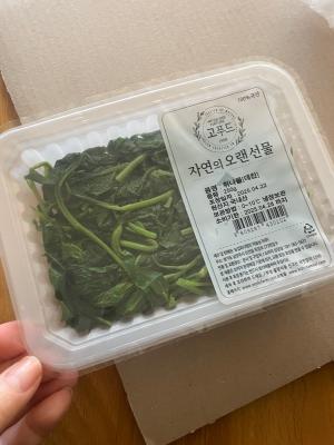 사진후기 대표 이미지