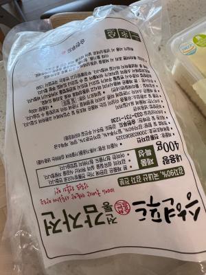 구매후기 사진