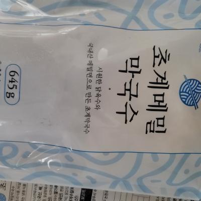 사진후기 대표 이미지