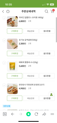 사진후기 대표 이미지