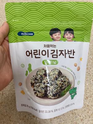 상품평 이미지