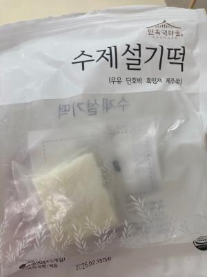 사진후기 대표 이미지