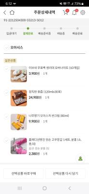 사진후기 대표 이미지