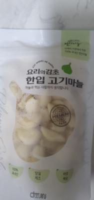 사진후기 대표 이미지