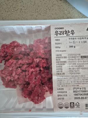 사진후기 대표 이미지