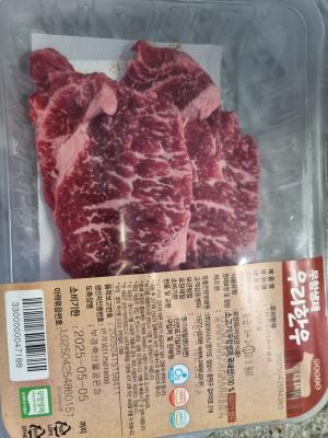 구매후기 사진