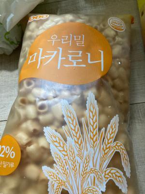 상품평 이미지