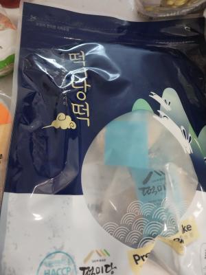 사진후기 대표 이미지