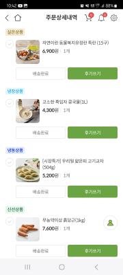 사진후기 대표 이미지