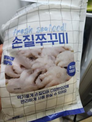 사진후기 대표 이미지