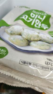 사진후기 대표 이미지