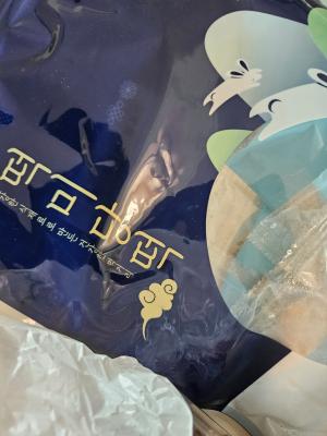 구매후기 사진