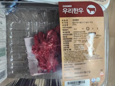 사진후기 대표 이미지