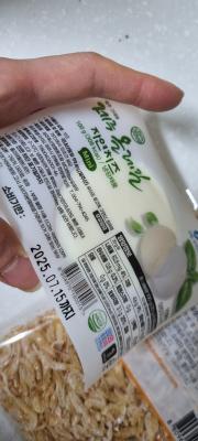 구매후기 사진