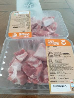 사진후기 대표 이미지