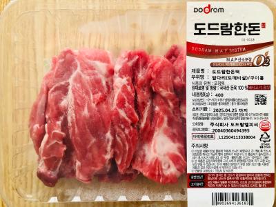 상품평 이미지