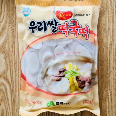 상품평 이미지