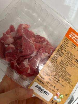 구매후기 사진