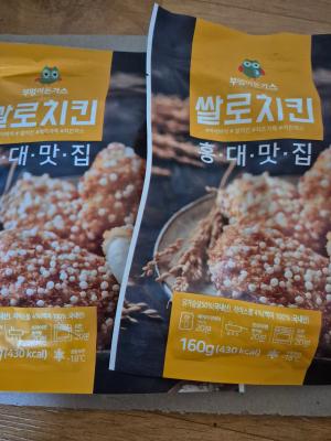 사진후기 대표 이미지