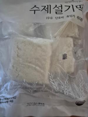 사진후기 대표 이미지