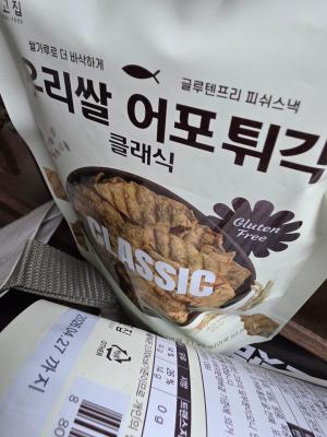 상품평 이미지