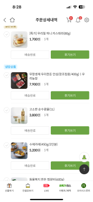 사진후기 대표 이미지
