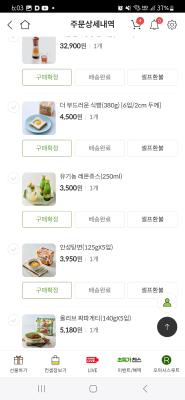 사진후기 대표 이미지